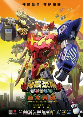 亚洲香蕉av在线一区二区三区