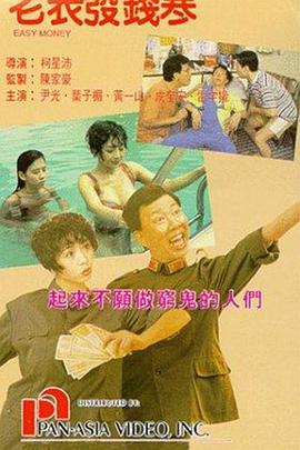 宝贝好快高潮真紧好爽我