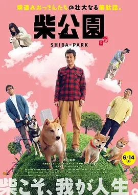 青青久在线观看免费观看