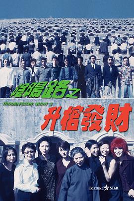 久久天天躁夜夜躁狠狠85台湾
