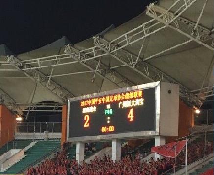 午夜在线播放视频在线观看视频