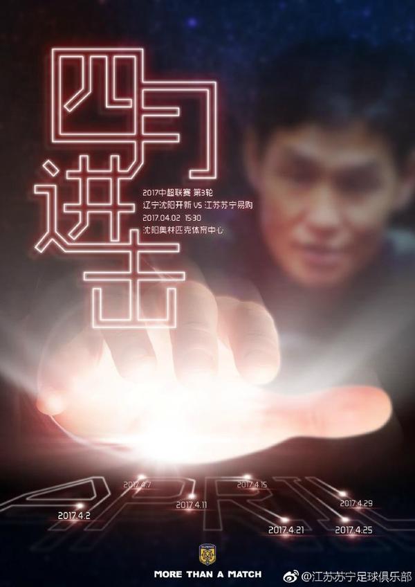 逼逼逼