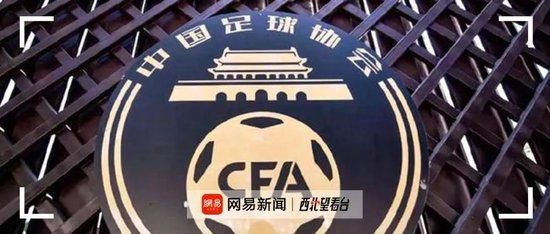 午夜在线观看完整高清免费