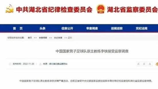 国产成人精品实拍在线