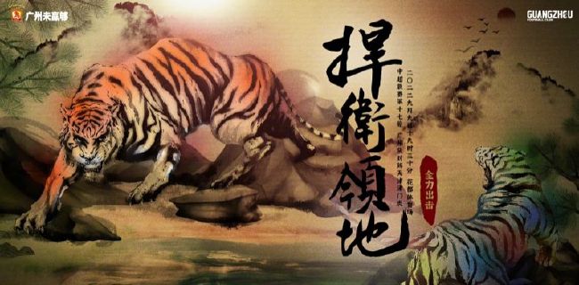 亚洲欧美片