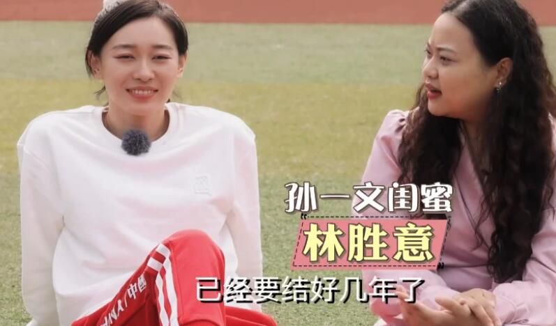 爱情