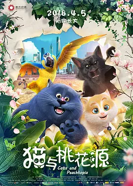 高h重口激h慎宫交h