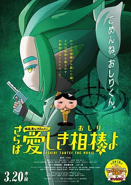 成年女人午夜免费视频