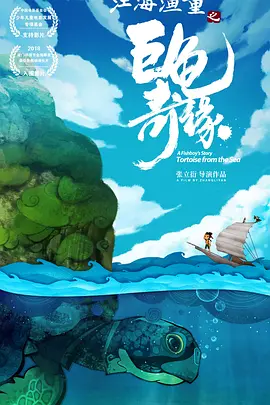 羞羞答答官网