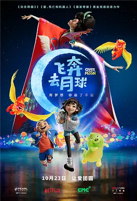 精品三级久久久久久久电影