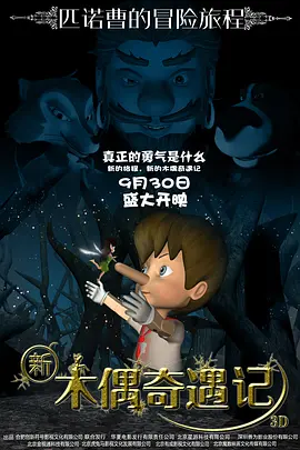 午夜亚洲国产