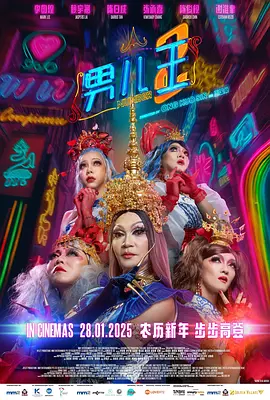 把她带近乳型室友又乳型折磨
