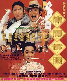 九色精品国产蝌蚪