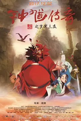 亚洲欧美二区三区久本道