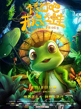 2222eeee成人天堂