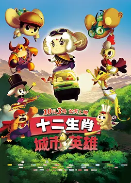 狠狠操天天射
