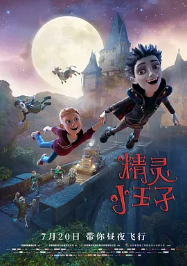 在线成人天天鲁夜啪视频