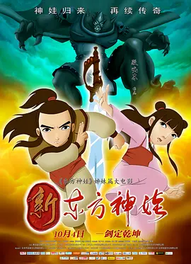 色综合久久久久综合体桃花网