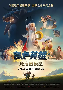 成人小视频在线观看