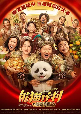 国产亚洲精品不卡在线