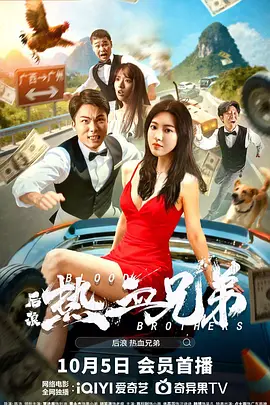亚洲又黄又粗