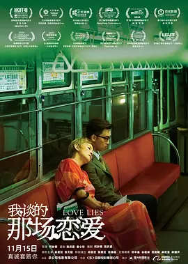 看av网址
