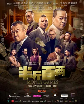 亚洲另类视频在线观看
