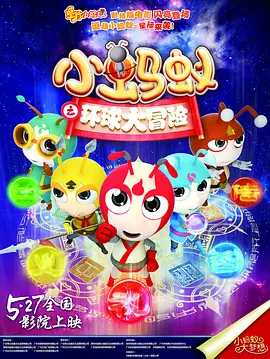 九九大香尹人视频免费