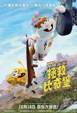 亚洲免费不卡