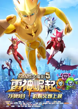 欧美精品日韩一区二区三区