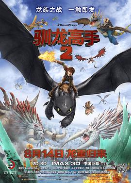 丝袜踩裆丨vk