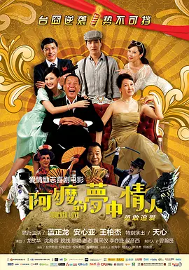 伊人色影院