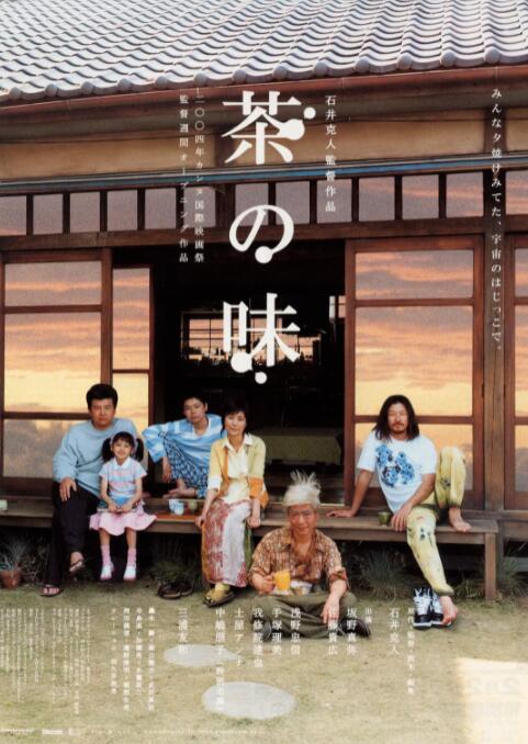 久草国产视频
