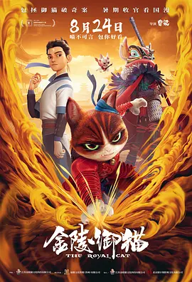 国产福利在线视频尤物tv
