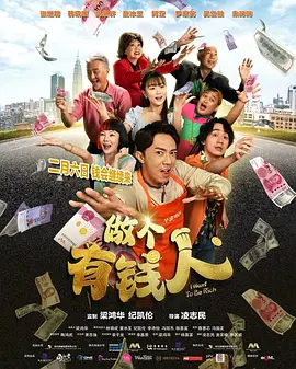 老师夹震蛋被学生控制h在线观看
