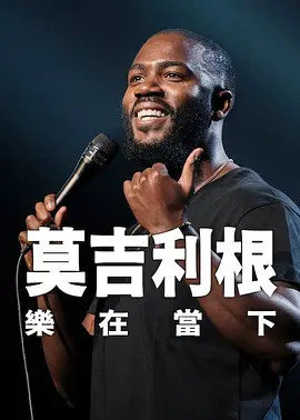 污污网站在线免费观看