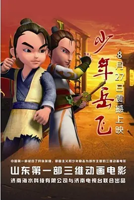 www色网