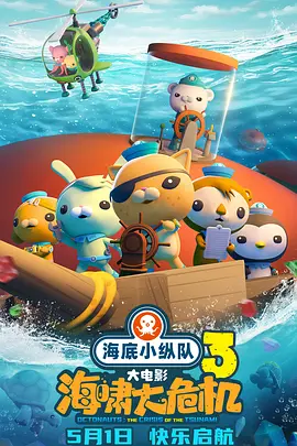 日本free护士videos