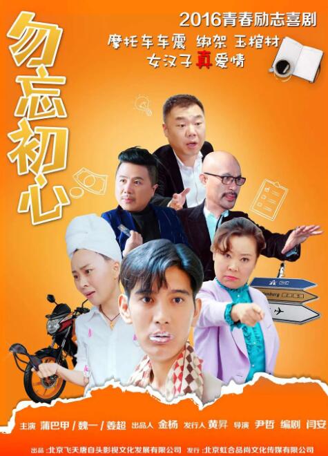 国产日韩欧美高清
