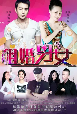 激情久久av