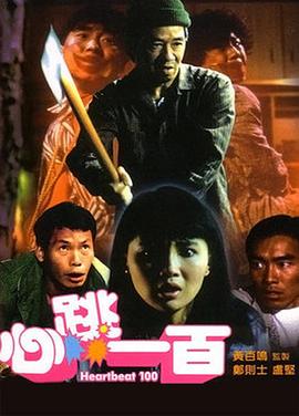 欧美日韩一区二区综合