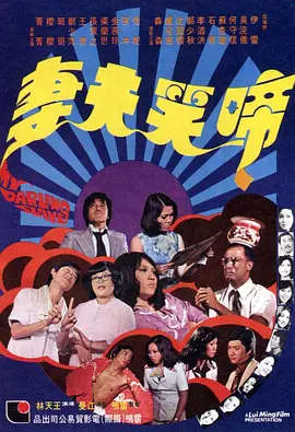 av一本一道