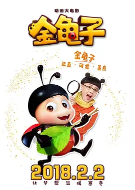 讯图dsp官网