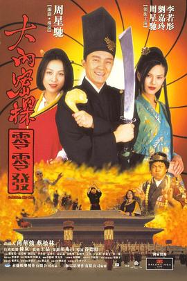 天天弄天天射av