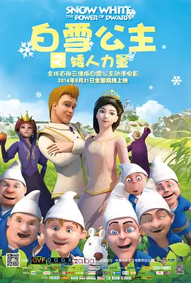 怡红院视频