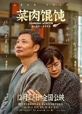 欧美做爰高潮