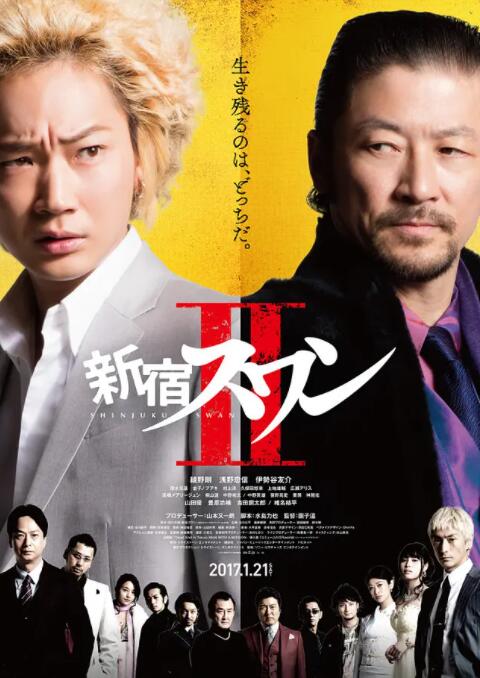 出轨电视剧免费观看全集完整版