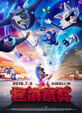 天啪天干在线视频