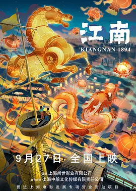 亚洲一区中文字幕