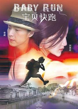 色综合狠狠操